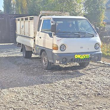 вакуумный насос с ресивером: Грузовик, Hyundai, Стандарт, 3 т, Б/у — 3