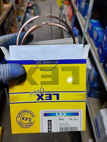 Поршневые кольца LEX — комплект 4 шт. - Артикул: 08 183 207 - Размер