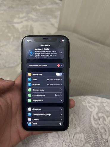 iphone 11 plus: IPhone 11, 128 ГБ — черный Характеристики и детали по фото: - Память — 3