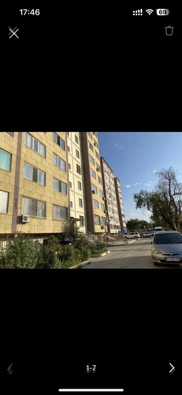 продаю связи с переездом: 1 комната, 45 м², 106 серия, 5 этаж, Евроремонт
