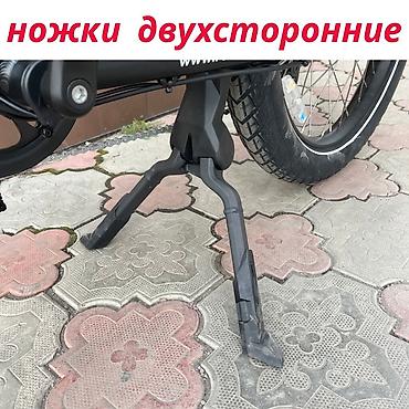 Электровелосипеды: Электровелосипед, Новый — 1