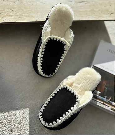 Papuče: Papuče bоја - Braon — 3