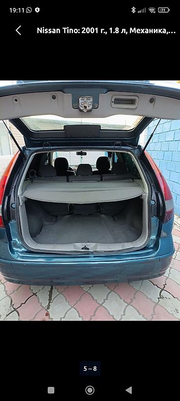 портер 2 салон: Nissan Tino: 2001 г., 1.8 л, Механика, Бензин, Минивэн — 2