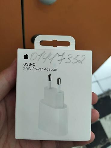 Adapterlər: Adapter Apple, Yeni — 6