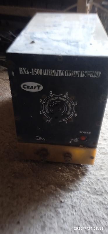 металом: Сварочный аппарат Craft BX6-1500 (AC) - Тип: дуговой сварочный — 1