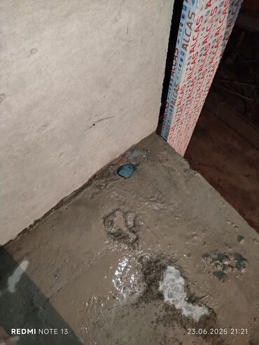 Beton işləri: Səssiz tozsuz səliqəli kəsim. Beton katlavan monolit kubik — 18