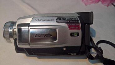 Video kamere: 1. Panasonic NV-GS75 - Camcorder - 540 Kpix - optical zoom: 10 x - — 6