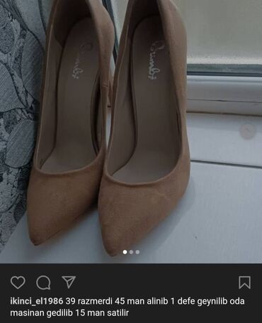 ayaqqabilar instagram: Туфли, Размер: 39, Б/у
