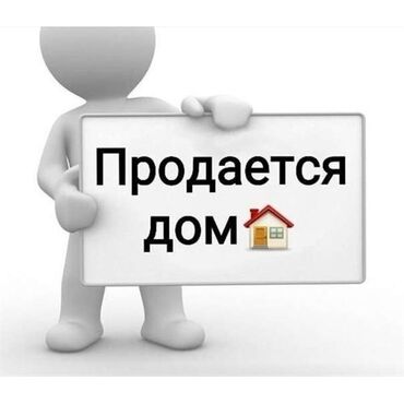 московская район: 20 м², 2 комнаты, Требуется ремонт Без мебели