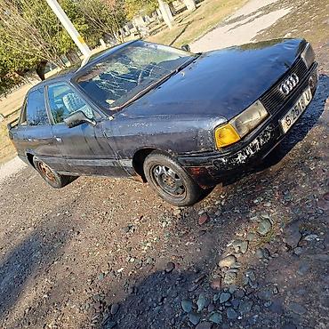 дозатор ауди 80: Audi 80: 1988 г., 1.8 л, Механика, Бензин, Седан — 1
