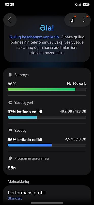 samsung s23 adapter: Samsung Galaxy S23, 128 GB, rəng - Bej, Simsiz şarj — 6