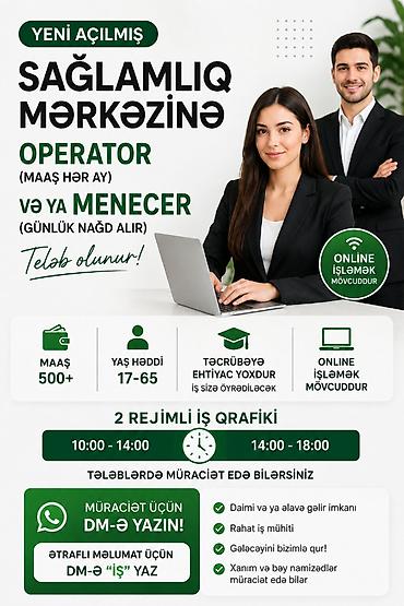 online operator iş elanları: Çağrı mərkəzi operatoru tələb olunur, İstənilən yaş, Təcrübəsiz, Gündəlik ödəniş — 1