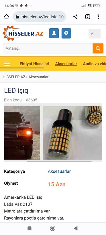 mesec lampa: Satilir cütü 10 azn siyezen