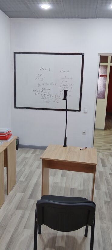 Ofislər: Elmlər metrosunun yaxınlığında yerləşən 160 kv.m sahəsi olan 6 otaqlı — 11