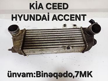 kia ceed 2007: Kia Ceed (2006–2011) üçün orijinal ehtiyat hissələri Kia və Hyundai — 8