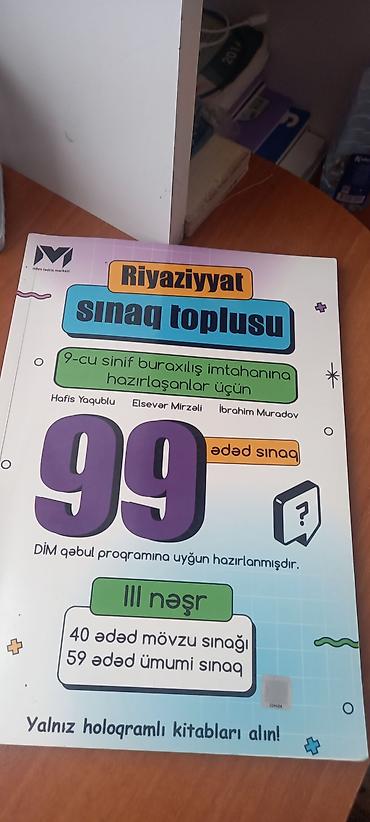 Testlər: Riyaziyyat sınaq toplusu – 9-cu sinif buraxılış imtahanına — 1