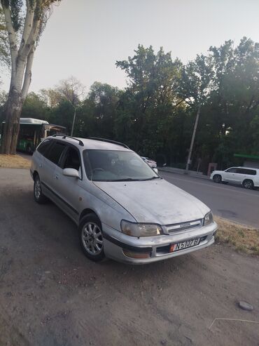 калдина: Toyota Caldina: 1996 г., 2 л, Автомат, Бензин, Универсал