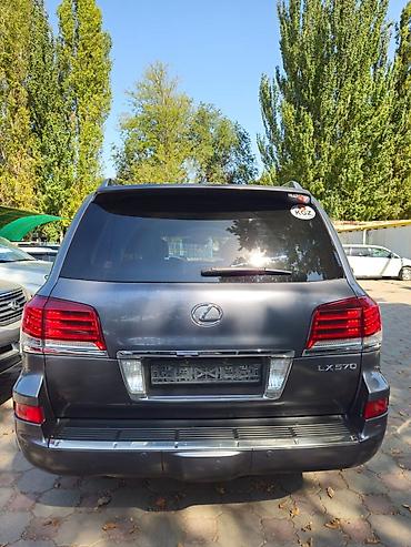 цена lexus 570: Lexus LX: 2015 г., 5.7 л, Автомат, Бензин, Внедорожник — 6