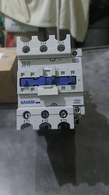 kontaktor siemens: IEK, Sassin və Siemens kontaktorları dəsti Məhsullar: - IEK KMI-23210 — 3