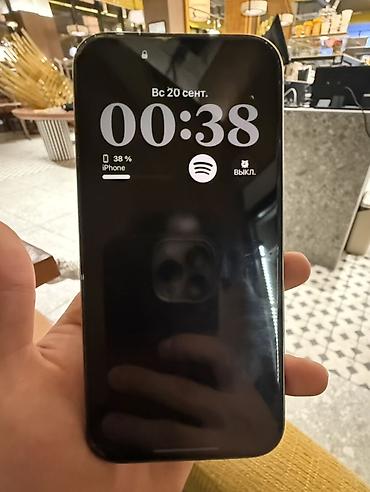 IPhone 15 Pro, Б/у, 256 ГБ, Natural Titanium, 94 % at lalafo.kg IPhone 15 Pro, Б/у, 256 ГБ, Natural Titanium, 94 %