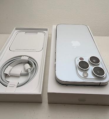 купить подержанный ноутбук: IPhone 14 Pro, 1 ТБ, White Titanium, Гарантия, Face ID, С документами — 5