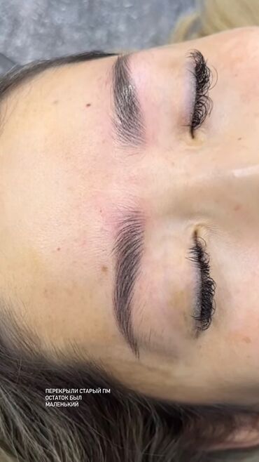 Перманентный макияж: Акция Перманентный макияж бровей Аппаратные волоски Пудровые — 3