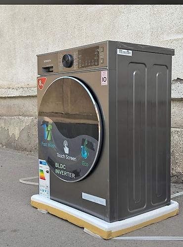 Стиральные машины автомат: Стиральные машины LG и напольные очистители воздуха ALETANT Описание — 20