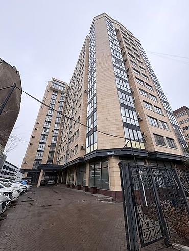 Продажа квартир: 4 комнаты, 188 м², Элитка, 14 этаж, Евроремонт — 1