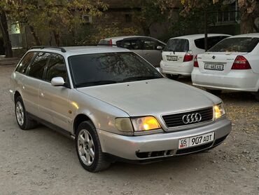 продаю связи с переездом: Audi A6: 1995 г., 2 л, Механика, Газ, Универсал