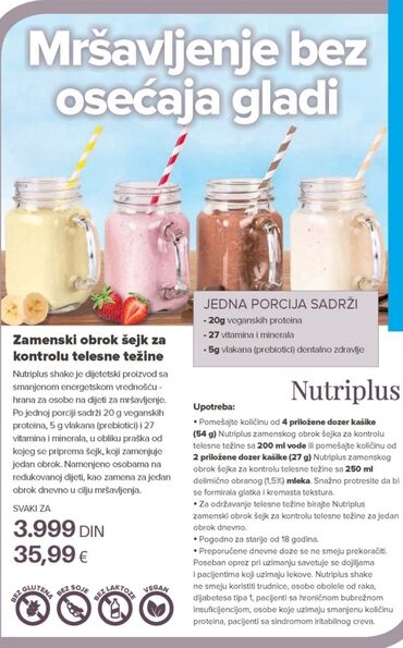 Suplementi: Farmadi poruci ili se uclani popusti — 3