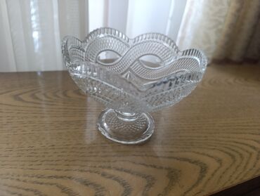 Другие товары для кухни: Посуда — 15