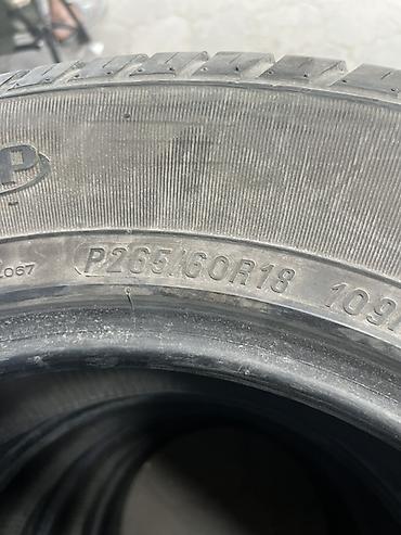 шина 265 60r18: Шины 265 / 60 / R 18, Б/у, Комплект, Внедорожные (АТ/МТ), Maxxis — 1