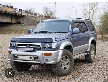 185: Toyota, Новый, Аналог — 2