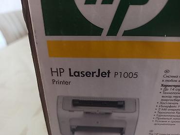 Ofis avadanlığı: HP LaserJet P1005 – monoxrom lazer printer Xüsusiyyətlər: - Çap — 2