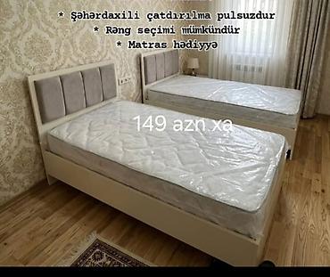 çarpayıların satışı: Birnəfərlik, Pulsuz matras, Siyirməsiz, Taxta — 1