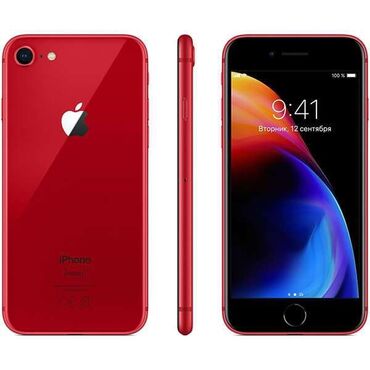 Apple iPhone: IPhone 8, Б/у, 64 ГБ, Красный, Зарядное устройство, Защитное стекло, Чехол, 100 %