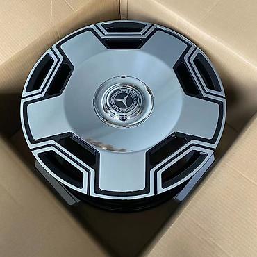 s4 2 2: Колпаки R 22, Новый, Комплект — 4