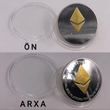 Спорт и отдых: Ethereum (ETH) xatirə sikkəsi – kolleksiya və dekor üçün - Dizayn: Ön