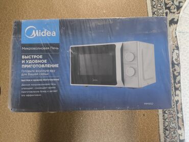 купить запчасти на стиральную машину lg: Микроволновка, Новый, Самовывоз