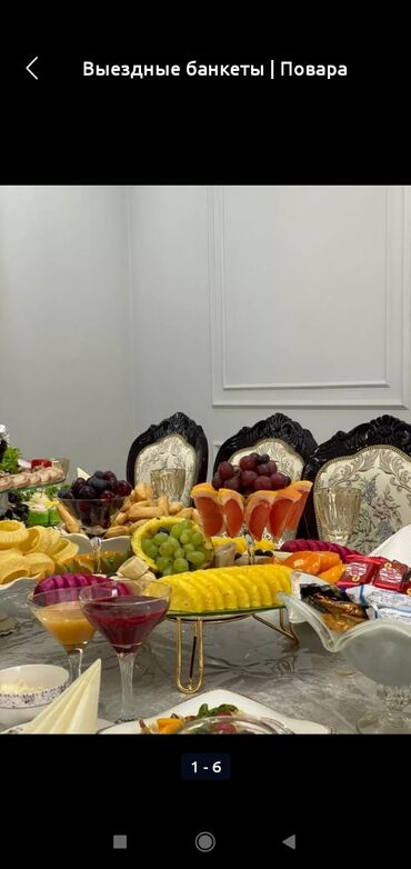сколько зарабатывают повара: Требуется Повар : Мучной цех, Национальная кухня, Более 5 лет опыта