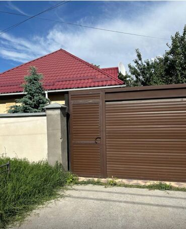 тоголокмолдо васильева продажа домов: Дом, 96 м², 5 комнат, Агентство недвижимости