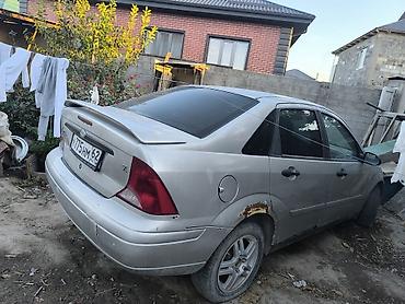 накладка на бампер w210: Mitsubishi Lancer: 2003 г., 1.6 л, Автомат, Бензин, Седан — 9