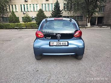 топливный бак: Toyota Aygo: 2009 г., 0.1 л, Механика, Бензин, Хэтчбэк — 5