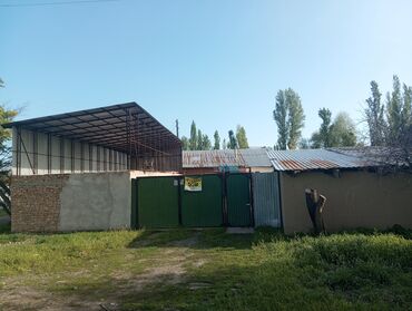 киргизия дом: 996 м², 5 комнат, Требуется ремонт С мебелью