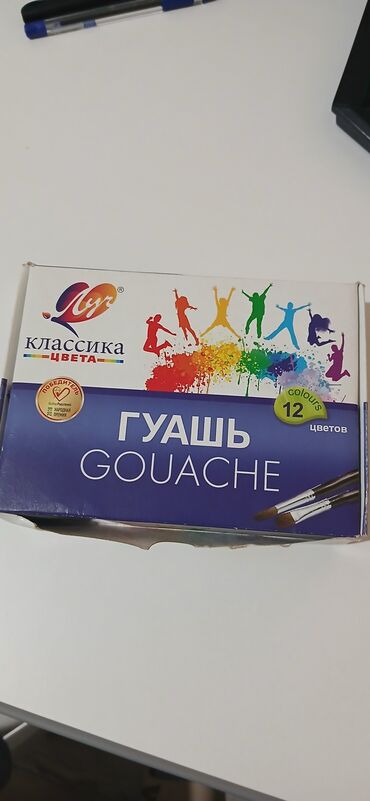 тесто кадаиф бишкек: Продаю гуашь брали гол назад так и не разу не пользовались 1200