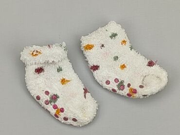 skarpety bezuciskowe krótkie: Socks, 16–18, condition - Perfect