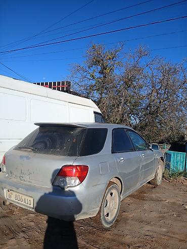 Продажа авто: Subaru Impreza: 2004 г., 1.5 л, Автомат, Бензин, Универсал — 4
