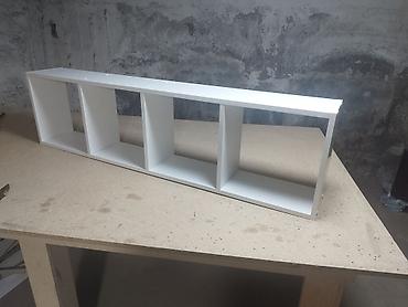 Полки, стеллажи: Настенная полка с 5 секциями - Габариты: 135 × 35 × 19 см (длина × — 2
