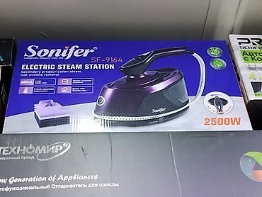 Паровая станция Sonifer SF-9164 - Мощность: 2500 Вт - Тип