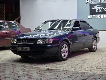 автомобиль шкода: Audi A6: 1995 г., 2.6 л, Механика, Газ, Седан